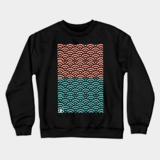 Retro Japanese Clouds Pattern RE:COLOR 20 Crewneck Sweatshirt